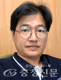 류병희 정의당 세종시당 신임 사무처장
