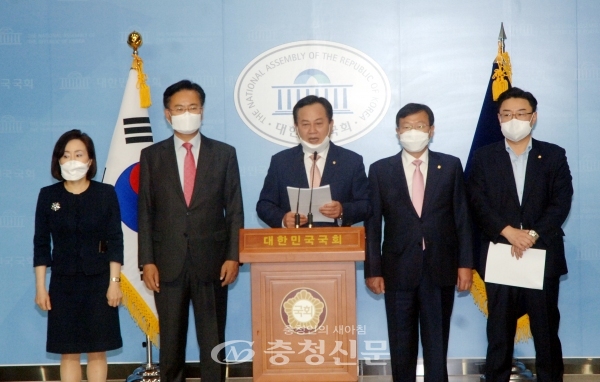 미래통합당 이은권 의원(대전 중구)이 12일 국회 소통관에서 기자회견을 열어 