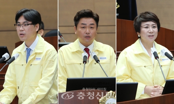 왼쪽부터 정병인·김철환·박남주 의원
