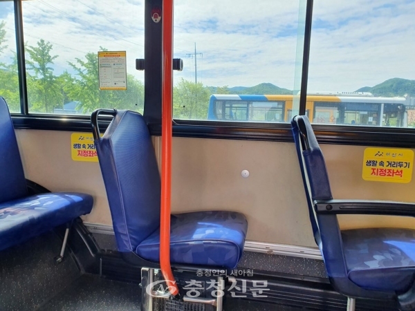 시내·공영버스·택시 ’생활속 거리두기 좌석 앉기(사진=아산시 제공)