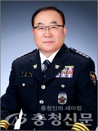 김정환 전 세종경찰서장