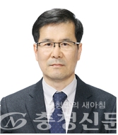 김일수 신임 안전보건공단 대전세종광역본부장.