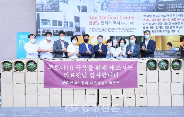 대전선병원은 7일 현대자동차 대전충남지역 본부로부터 위문품을 전달받았다.(사진=선병원 제공)