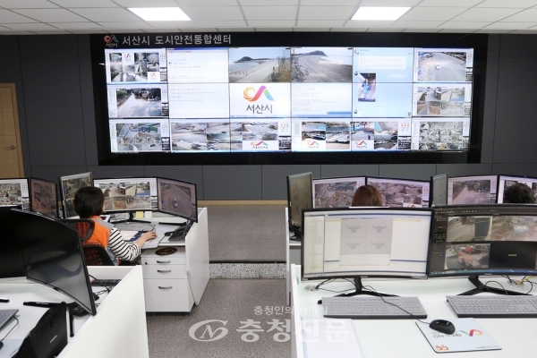 서산시 CCTV 통합관제시스템 내부 모습(사진=서산시 제공)