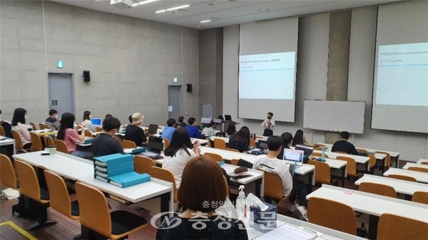 대전대학교 LINC+사업단은 지난 13일부터 오는 24일까지 대학 융합과학관에서 빅데이터 전문인재양성을 위한 CDS(Citizen Data Scientist) 양성 교육을 실시한다. (사진=대전대 제공)