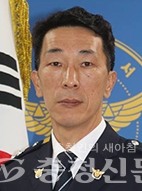 박준신 서천경찰서 마서파출소장