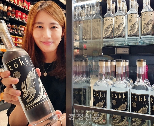 (사진=한화갤러리아타임월드 제공)