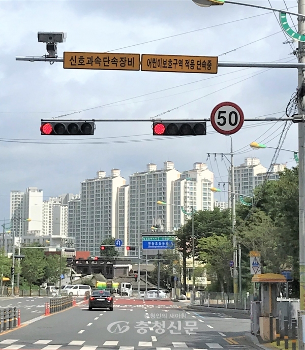 대전 동구 천동초등학교 주변 무인단속카메라 설치된 모습. (사진=동구 제공)