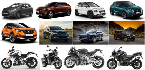 리콜차량(국토교통부 제공)