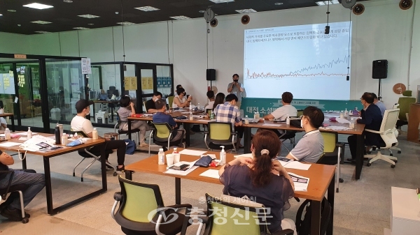 20일 대전 신탄진 메이커스페이스 어울림랩에서 소셜벤처 이해 확산을 위한 '소셜벤처 테크 포럼·네트워킹' 행사가 진행되고 있다. (사진=이정화 기자)