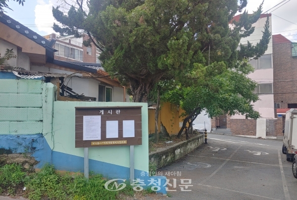 시공사 선정에 나서는 대전 중구 부사동 4구역 모습. (사진=김용배 기자)