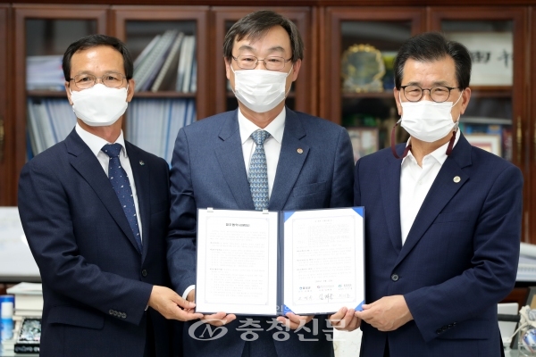충북도와 음성군, 한국가스공사는 22일  ‘수소 가스 안전 체험교육관’ 건립을 위한 업무 협약을 체결했다. (사진=충북도 제공)