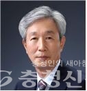박경수 대전시새마을회장