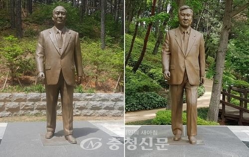 청남대에 있는 전두환(왼쪽)·노태우 전 대통령 동상 (사진=충북도 제공)