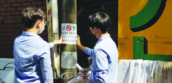 보문고 흡연예방 지킴이들의 ‘학생 흡연 순찰’ 활동 (사진=보문고 제공)