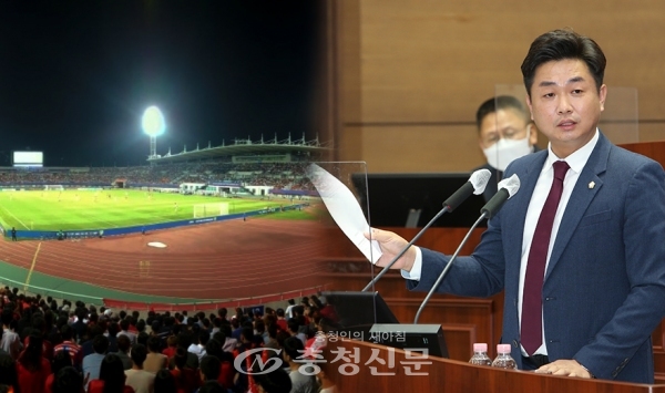 천안시 대한민국축구종합센터 건립 관련해 질의하고 있는 김철환 의원(사진=충청신문)