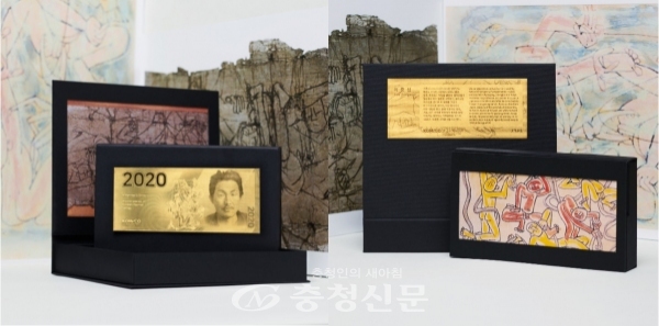 한국조폐공사가 '한국의 대표 화가 시리즈' 1차 작품인 '이중섭 기념메달'을 출시했다. (사진=한국조폐공사 제공)