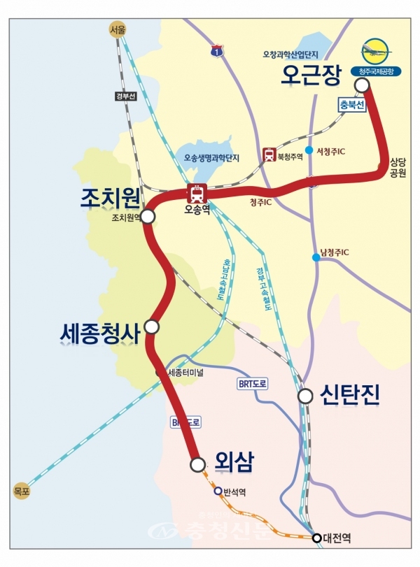 충청신수도권 광역철도 노선도 (충북도 제공)