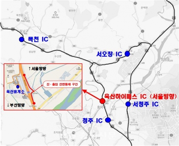 경부고속도로 옥산하이패스IC(서울) 진출입 통제구간 위치도. (자료=도공제공)