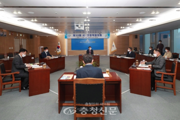대전시와 5개 자치구는 17일 동구청 대회의실에서 제12회 시구정책협의회를 개최했다.(사진=대전시 제공)