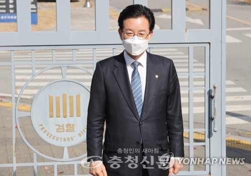 정정순 의원 (연합뉴스)