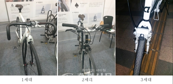 홍석영 학생이 개발한 자전거 브레이크 잠금장치. 현재까지 3세대 잠금장치까지 개발이 완료됐다. (사진=한남대 제공)