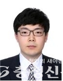 강현희 대덕구선관위 홍보주무관