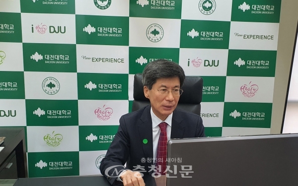 대전대학교 이종서 총장이 26일 ‘제 14회 맞춤형 직업윤리 인성특강’의 마지막 연사로 나섰다. (사진=대전대 제공)