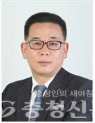 이용성 산림조합중앙회 대전세종충남지역본부장.