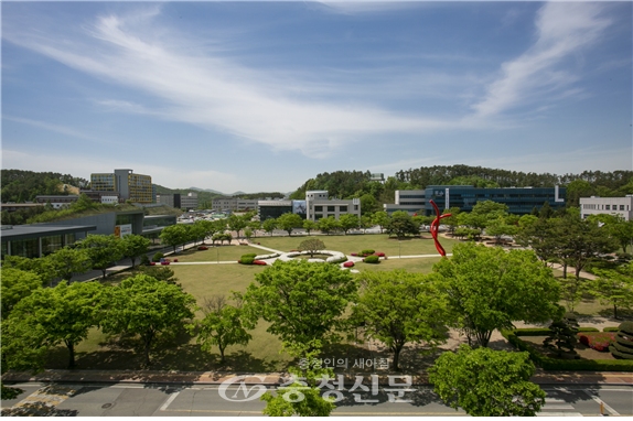 한국기술교육대 ‘2020 대한민국 사립대학 사회책임지수’ 3위(사진=한기대 제공)