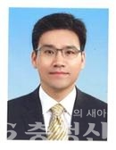 김영철 교통안전공단 대전충남본부 부장