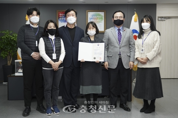 천안시가 2020년 대한민국 커뮤니케이션 대상에서 인쇄 사보 공공부문 대상(문화체육관광부 장관상)을 수상했다.  (사진=천안시 제공)
