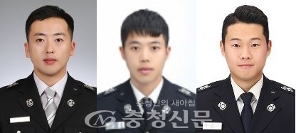 왼쪽부터 박한용, 김영준, 김동현 소방사 (홍성소방서 제공)