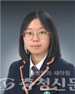 박채린 학생