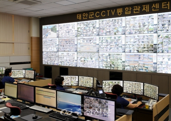 태안군 CCTV 통합관제센터 모습 (사진=태안군 제공)