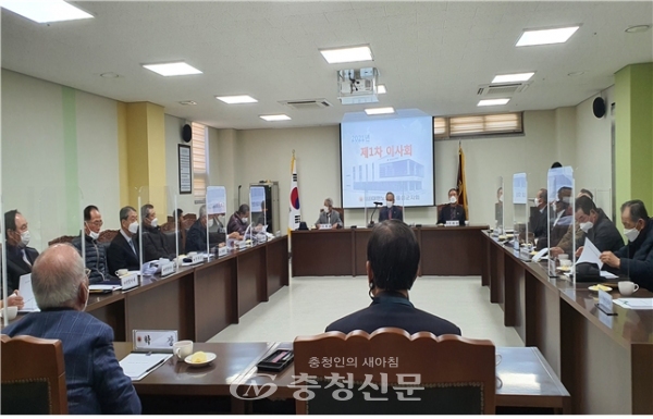 ㈔대한노인회 홍성군지회이 지난 23일 노인회 소강당에서 제1차 이사회를 개최했다.  (사진=대한노인회 홍성군지회 제공)