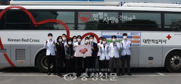 한국건강관리협회 대전충남지부는 9일 생명나눔 헌혈에 동참했다.