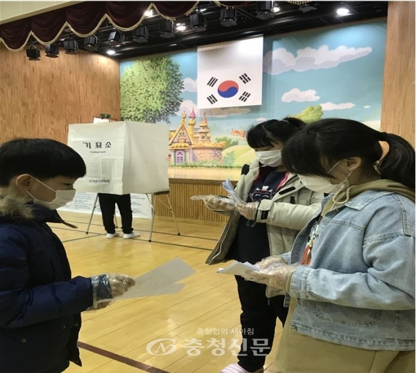 영동 용화초등학교는 18일 전교학생회장단 선거를 실시했다. (사진=영동교육청 제공)