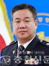 김인 천안동남경찰서 남산지구대 경감