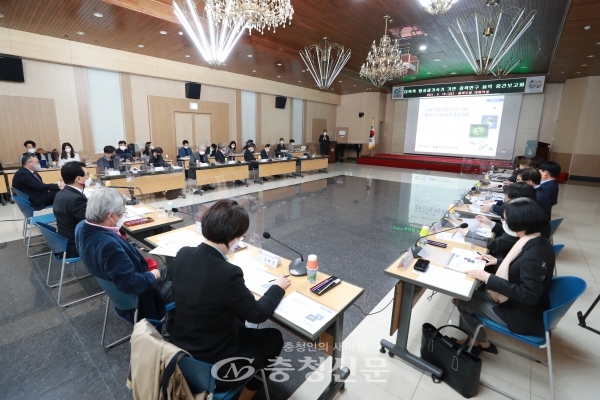 충북도는 19일 다목적 방사광가속기 기반 정책연구 용역 중간보고회를 개최했다. (사진=충북도 제공)