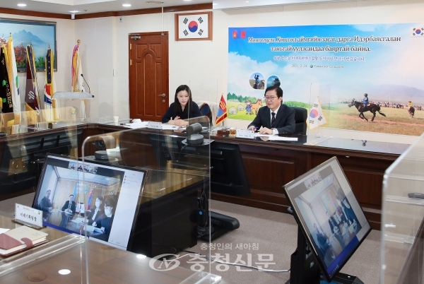 서구는 23일 보라매실에서 국제 우호 도시 '몽골 헙스걸'과 교류 재개를 위한 화상회의를 개최했다. (사진=서구 제공)