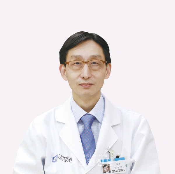 이상권 대전성모병원 외과 교수