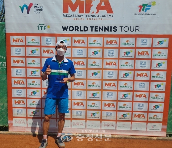 세종시청 테니스팀 소속 홍성찬 선수가‘터키 퓨처스 M15 13차 대회’에서 남자 단식 부문 우승을 차지했다.(사진=세종시 제공)