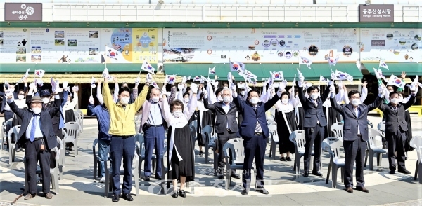 3.1만세운동 재현 행사 모습.(사진=공주시 제공)