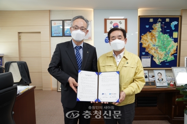 진천군은 한국가스기술공사와 수소충전소 구축사업 업무협약을 체결했다. (사진=진천군 제공)