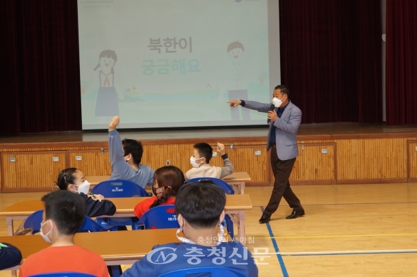 진천 초평초등학교는 찾아가는 학교통일 교육을 했다. (사진=진천교육지원청 제공)