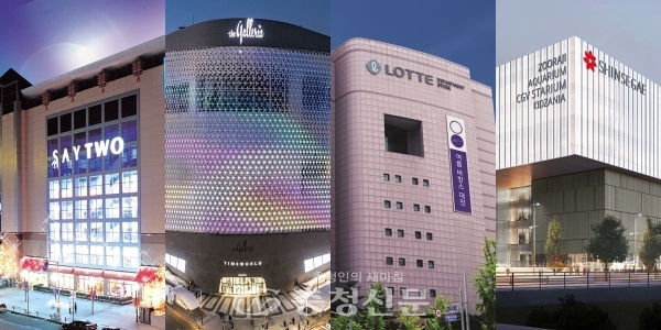 대전신세계 엑스포점의 8월 오픈이 사실상 확정되면서 대전 백화점들이 우수 고객 등급을 세분화 하고 VIP 전용 라운지를 새롭게 단장하는 등 VIP 지키기에 총력을 다하고 있다. (사진=충청신문 DB)