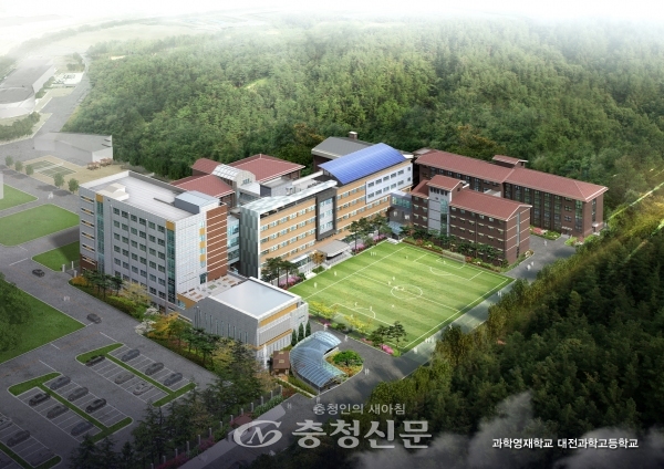 대전과학고등학교 전경.