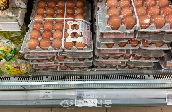 한 마트에서 판매되고 있는 계란. (사진=한은혜 기자)