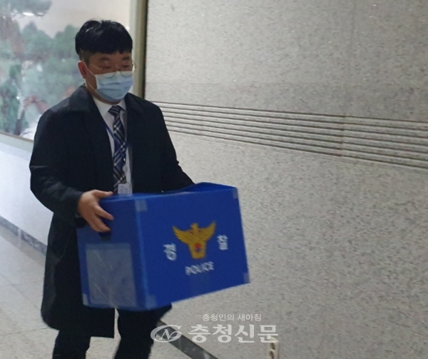 경찰, 부동산 투기 의혹 천안시의회 의장실 압수수색